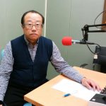 草津栗東医師会