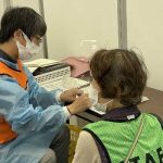 草津市新型コロナウイルスワクチン接種デモ